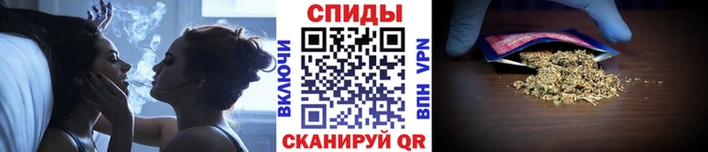 Бутират оксана Купить закладки Зеленоградск