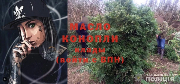 амф Магадан