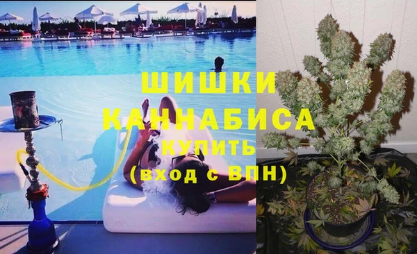 круглые Майский