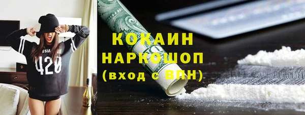 круглые Майский