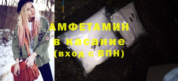 круглые Майский