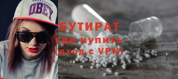 амф Магадан