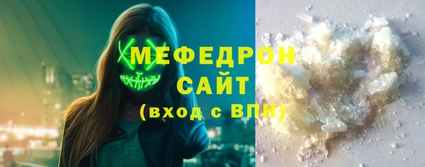 амф Магадан