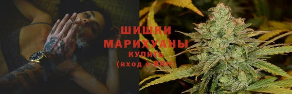 мефедрон мука Магас