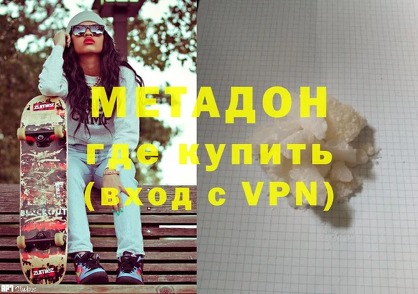 амф Магадан