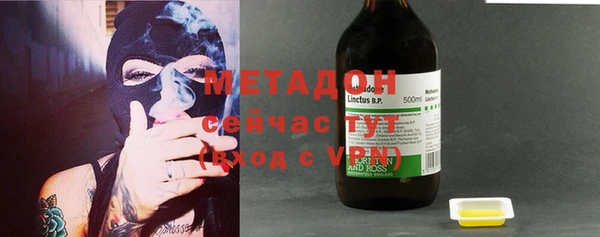 круглые Майский