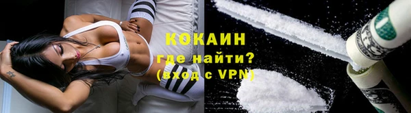 амф Магадан