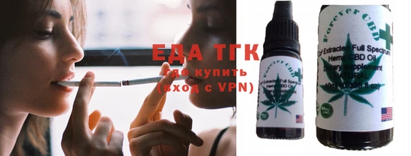 амф Магадан