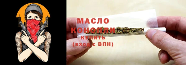 круглые Майский