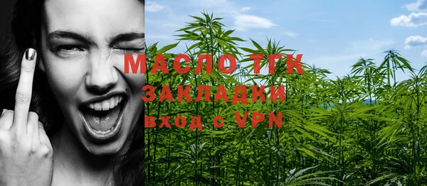 круглые Майский