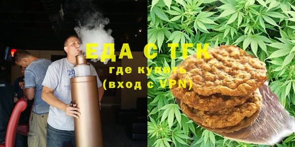 амф Магадан