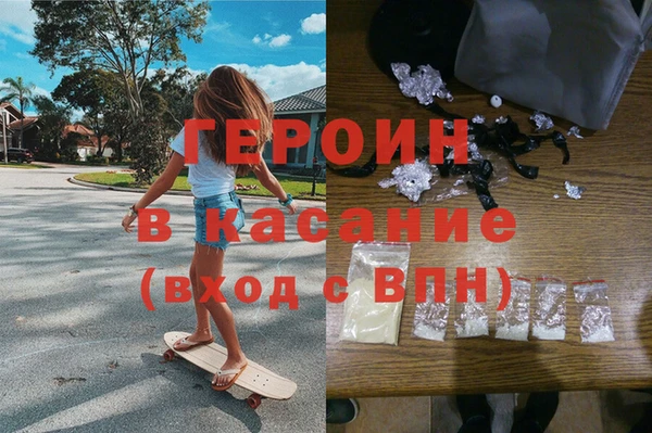 амф Магадан