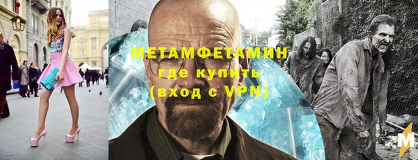 амф Магадан