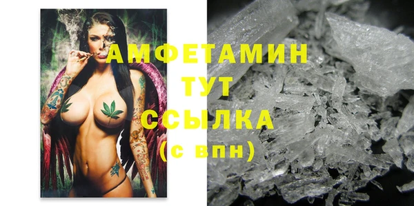 круглые Майский