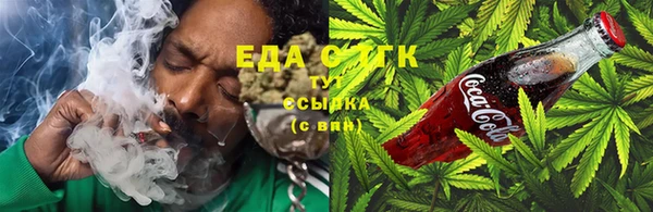 амф Магадан