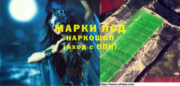 круглые Майский