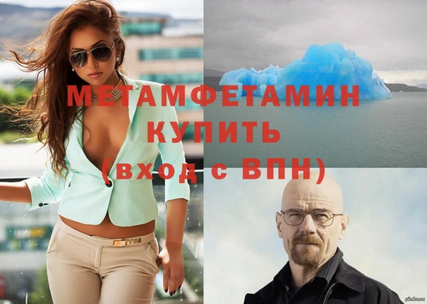 амф Магадан