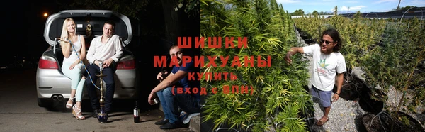 мефедрон мука Магас
