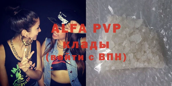 круглые Майский