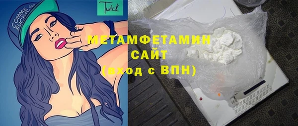 амф Магадан