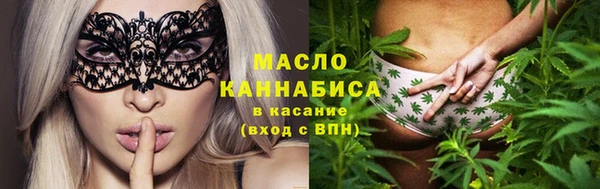амф Магадан