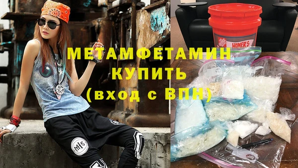 круглые Майский