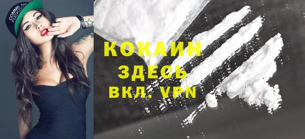 амф Магадан