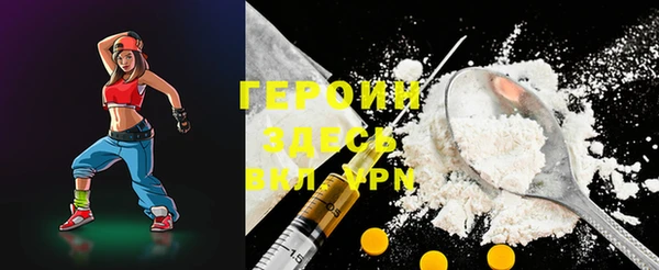 круглые Майский