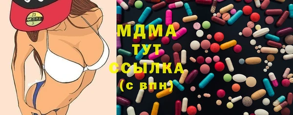 амф Магадан